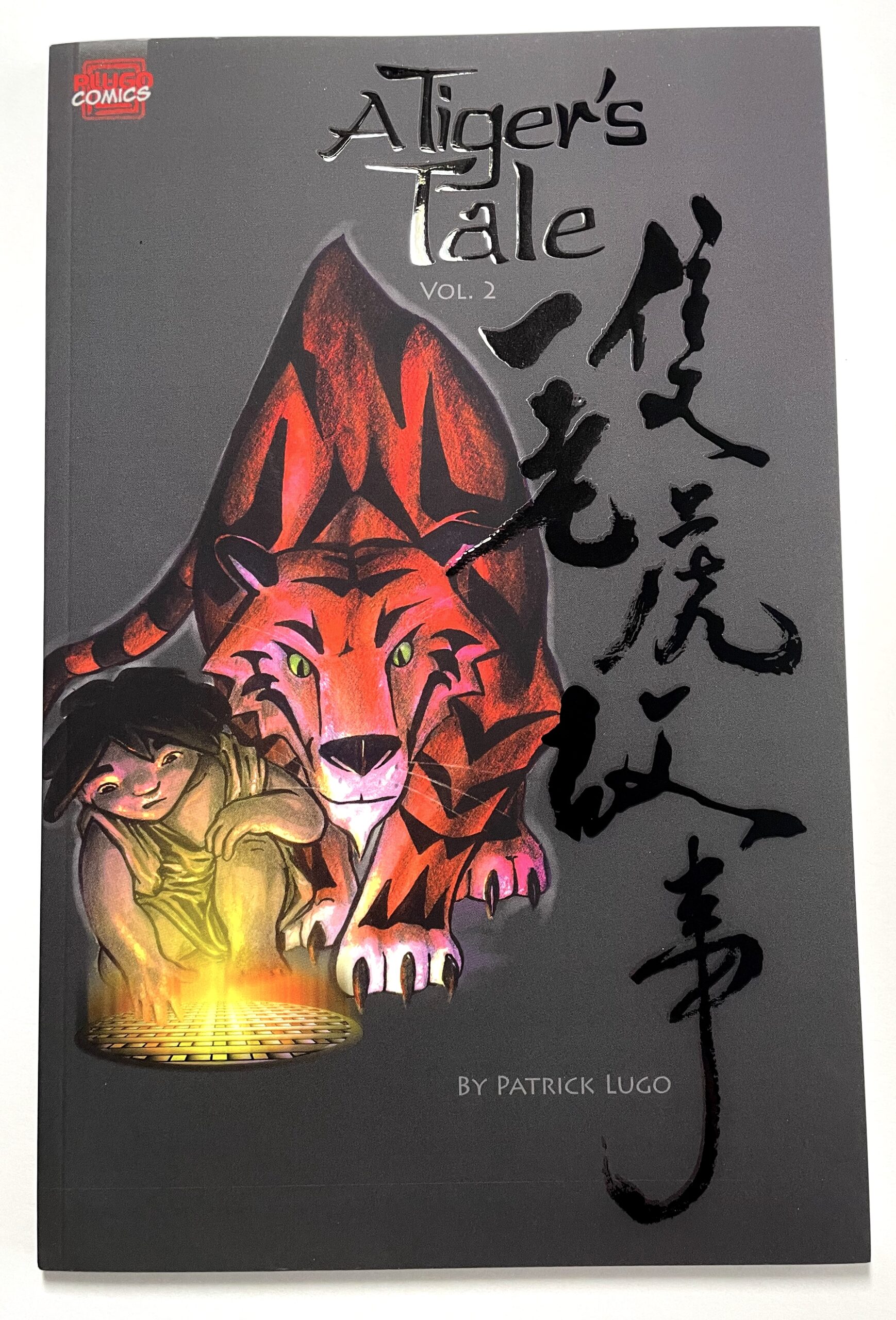 A Tiger's Tale volume 2